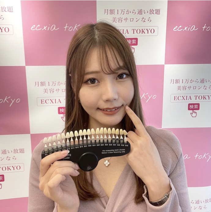 トーンアップをチェック